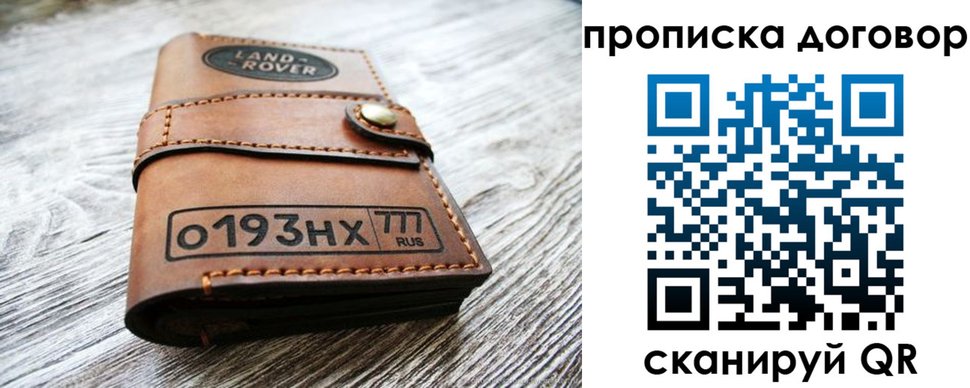 форма 3 в Новомичуринске