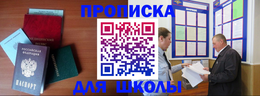 форма 3 в Новомичуринске
